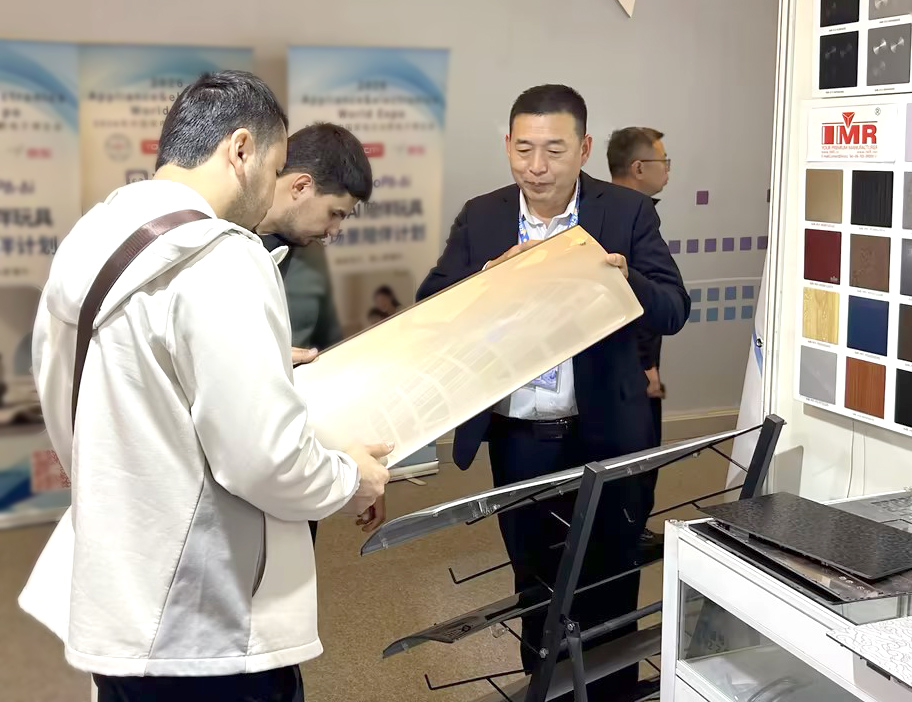 AWE2026が閉幕、IMR-Techがスマート表面技術でスマート家電生活の新たなシーンを実現(图2) AWE2026が閉幕、IMR-Techがスマート表面技術でスマート家電生活の新たなシーンを実現(图2)